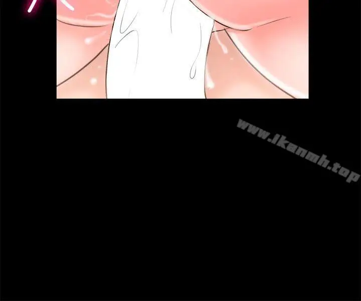 漫画《触不到的她》第9话第23张图