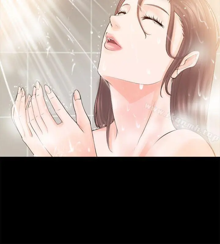 漫画《触不到的她》第3话第26张图