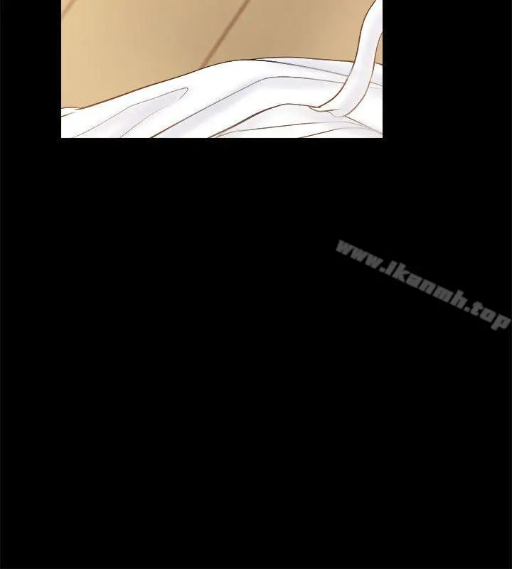 漫画《触不到的她》第3话第6张图