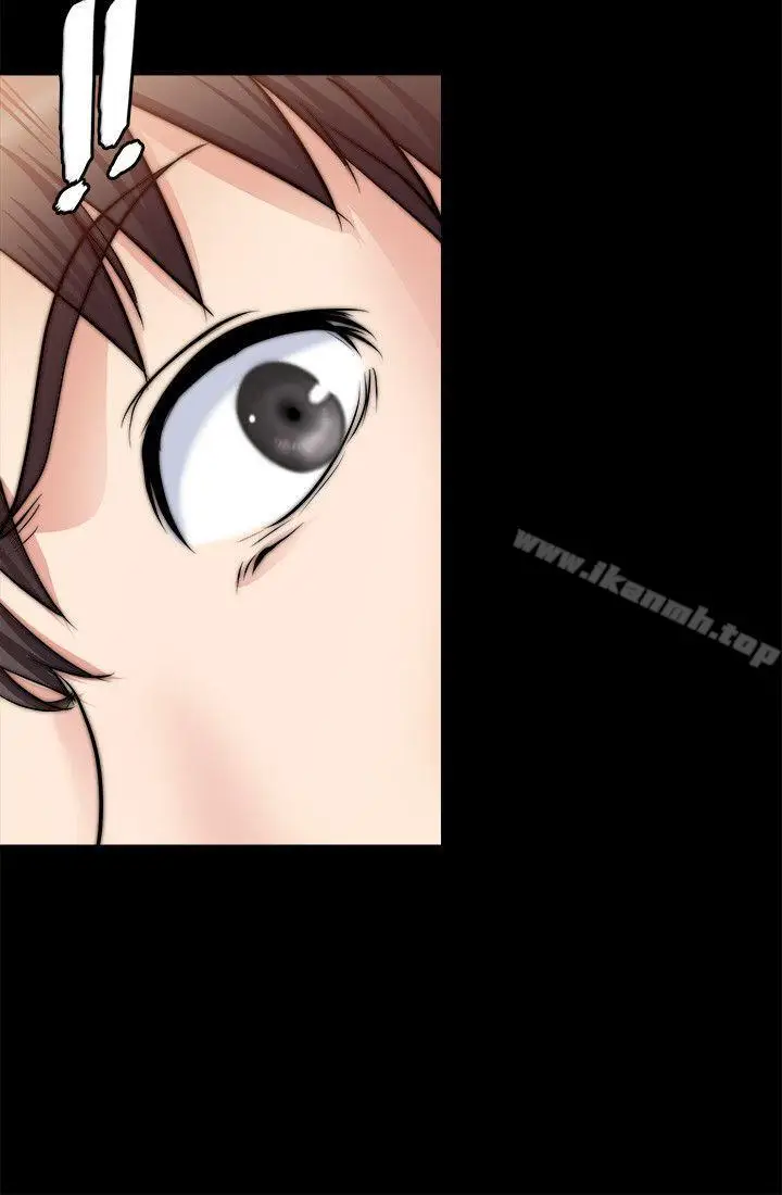 漫画《触不到的她》第14话第6张图