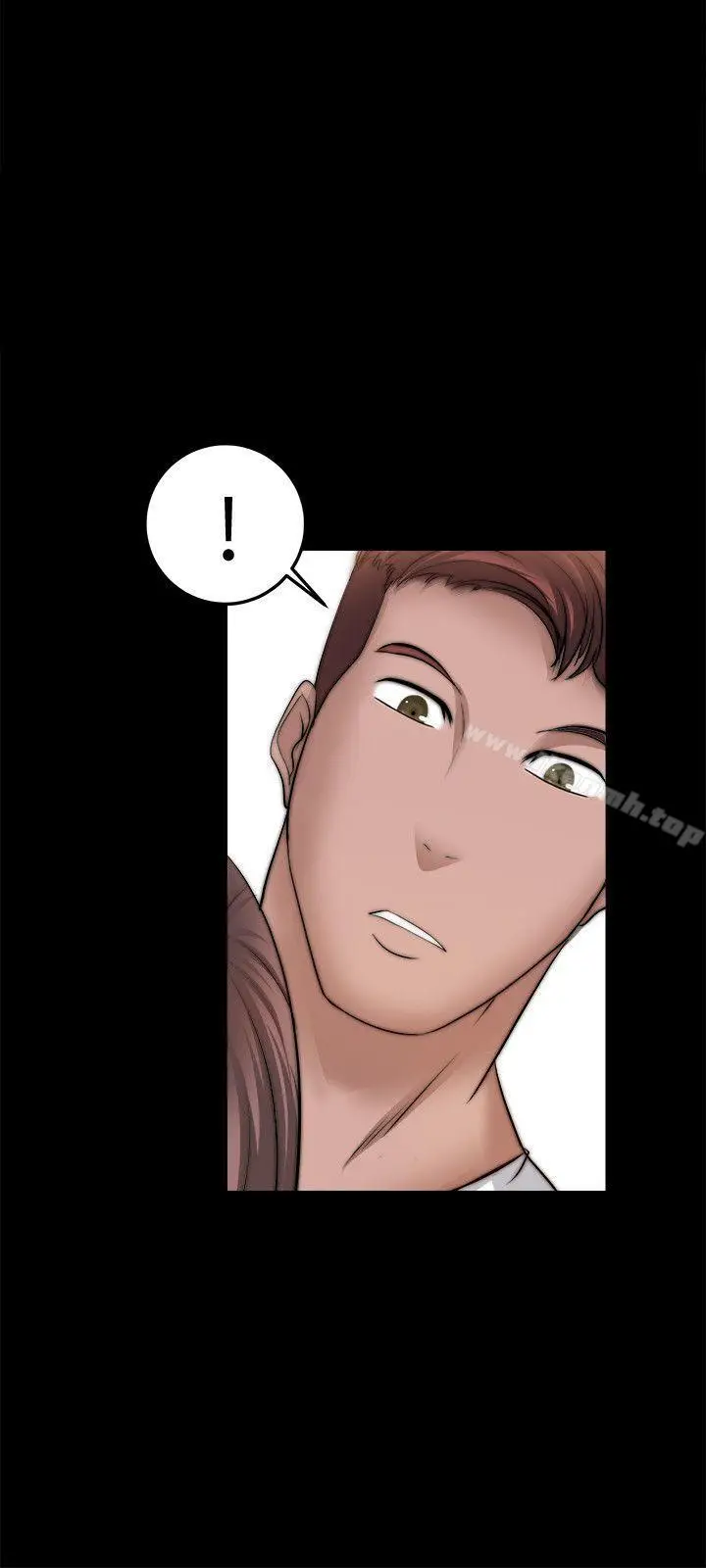 漫画《触不到的她》第13话第20张图
