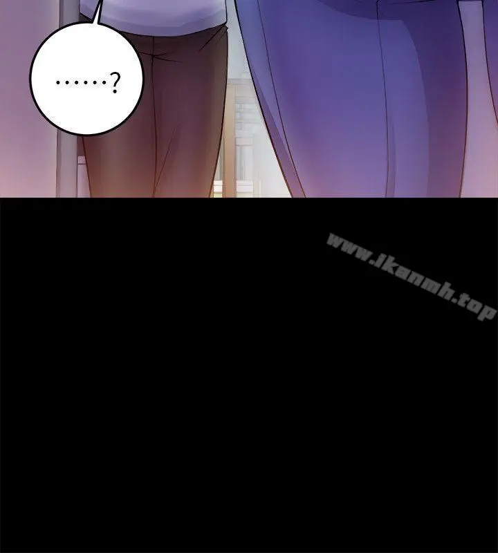 漫画《触不到的她》第4话第24张图