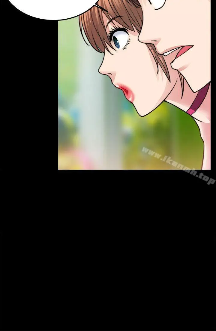 漫画《触不到的她》第12话第22张图