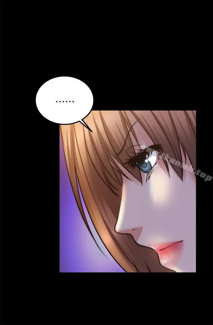 漫画《触不到的她》第25话第29张图