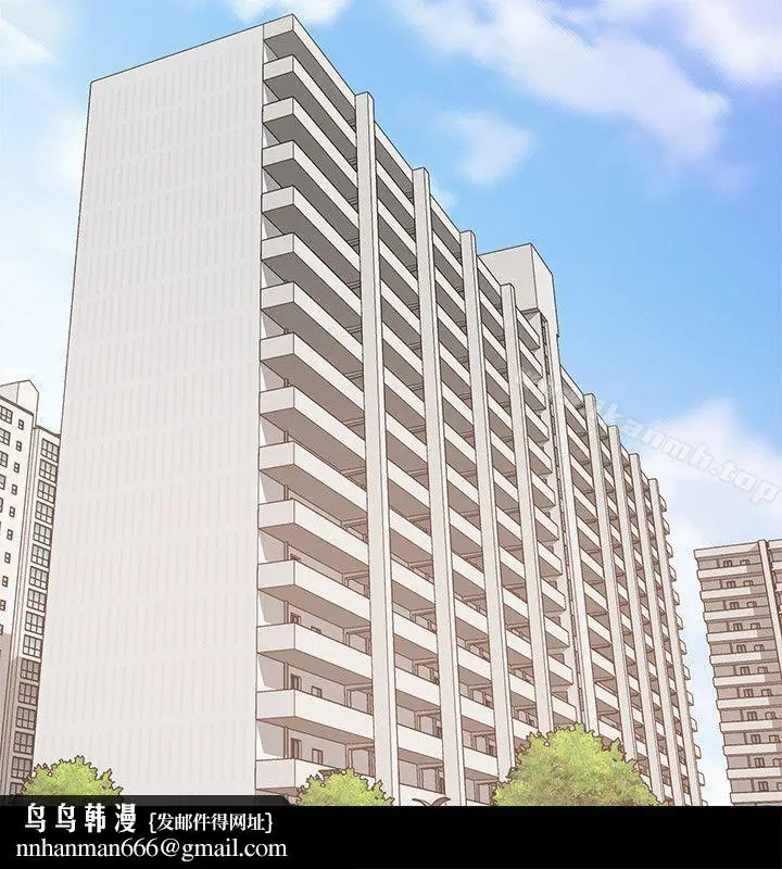 漫画《触不到的她》第1话第29张图