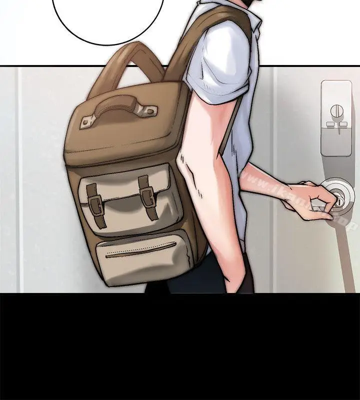 漫画《触不到的她》第1话第4张图