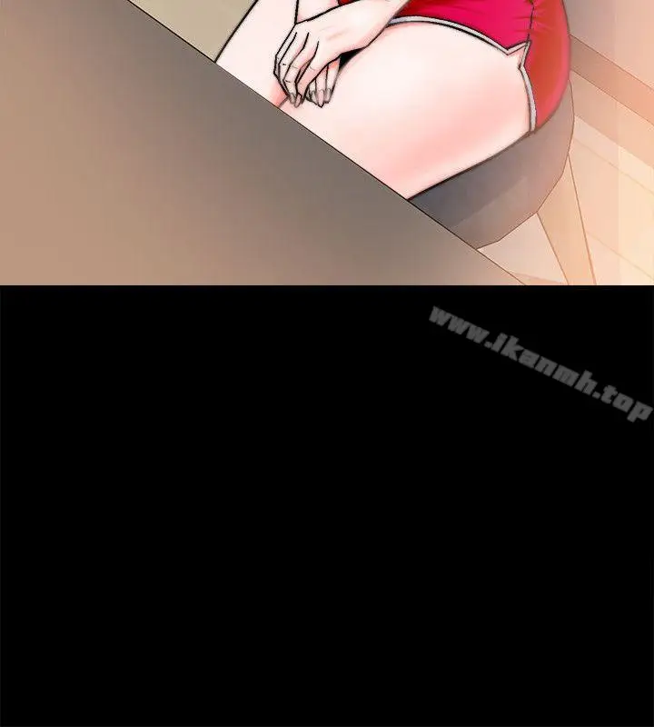 漫画《触不到的她》第1话第41张图