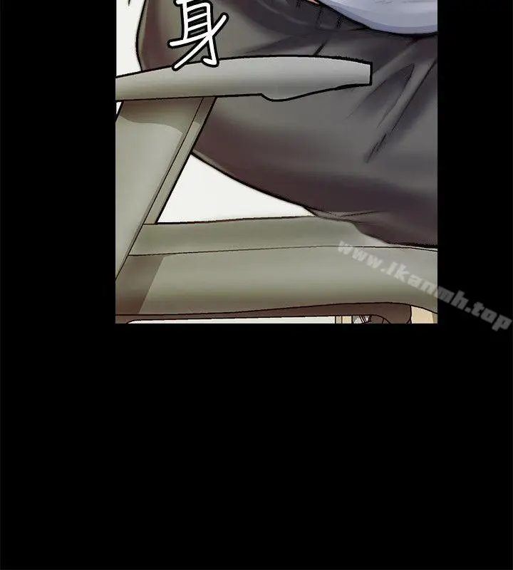 漫画《触不到的她》第1话第53张图