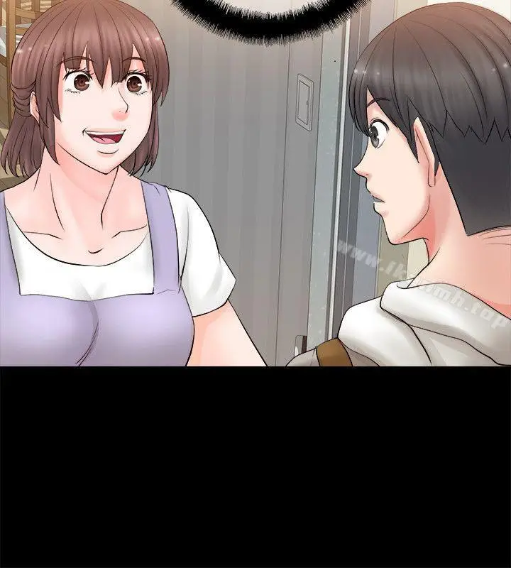 漫画《触不到的她》第5话第14张图