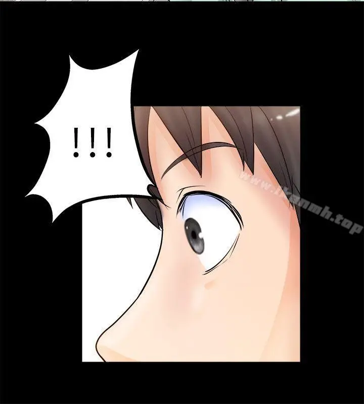 漫画《触不到的她》第5话第16张图