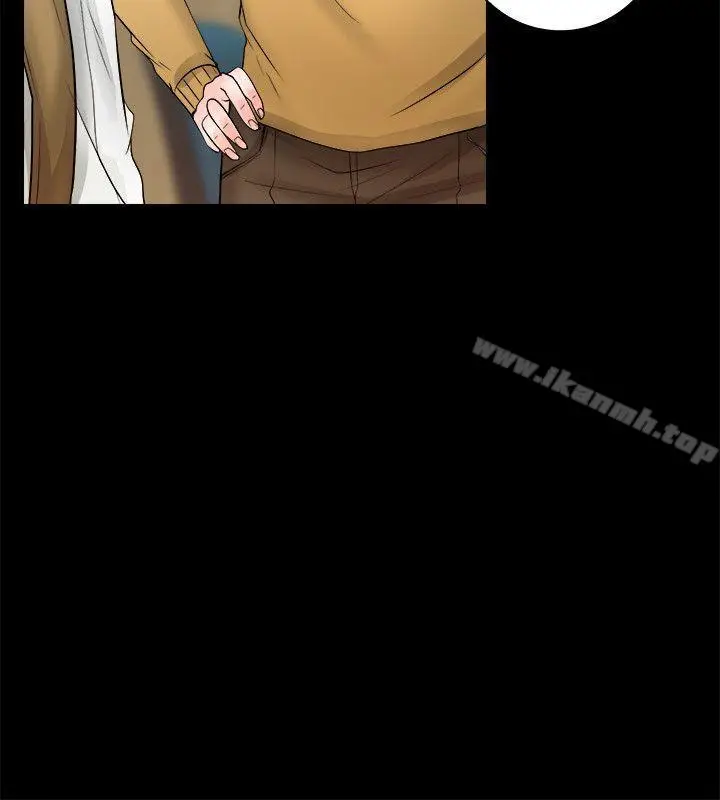 漫画《触不到的她》第5话第30张图