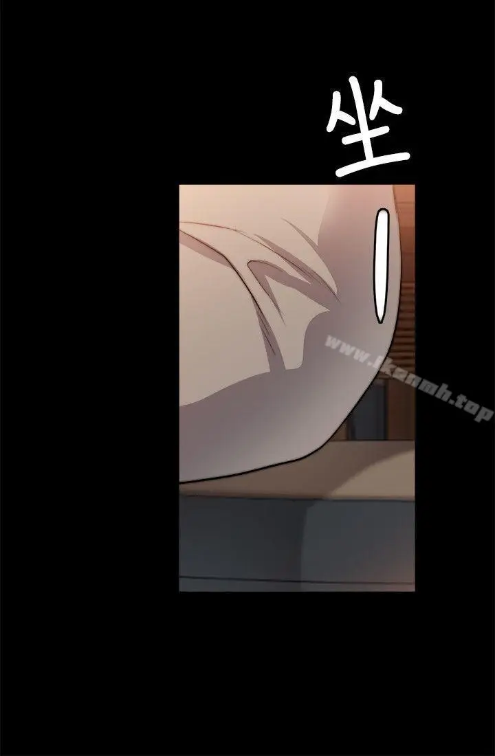 漫画《触不到的她》第26话第12张图
