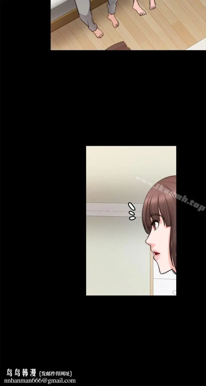漫画《触不到的她》第18话第15张图