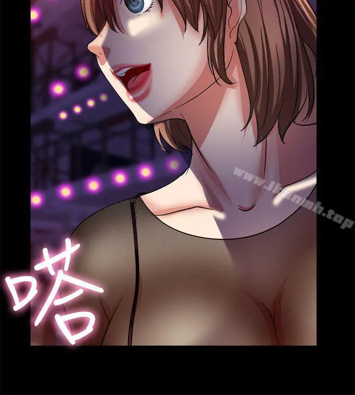 漫画《触不到的她》第6话第18张图