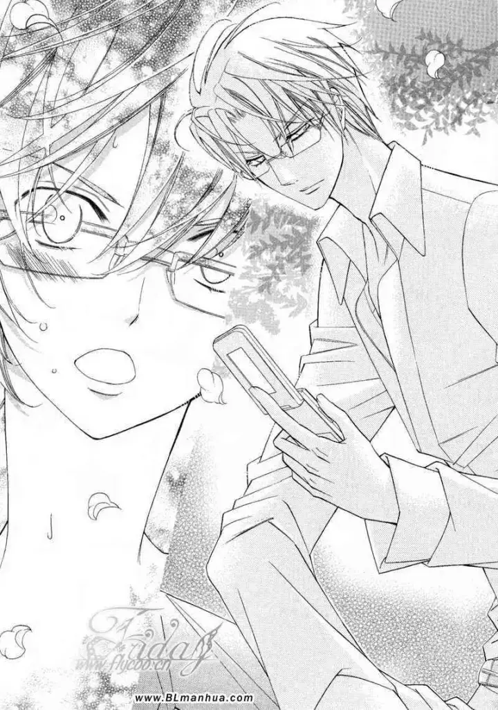 漫画《爱与欲望之学园》无我＆夜编第52张图