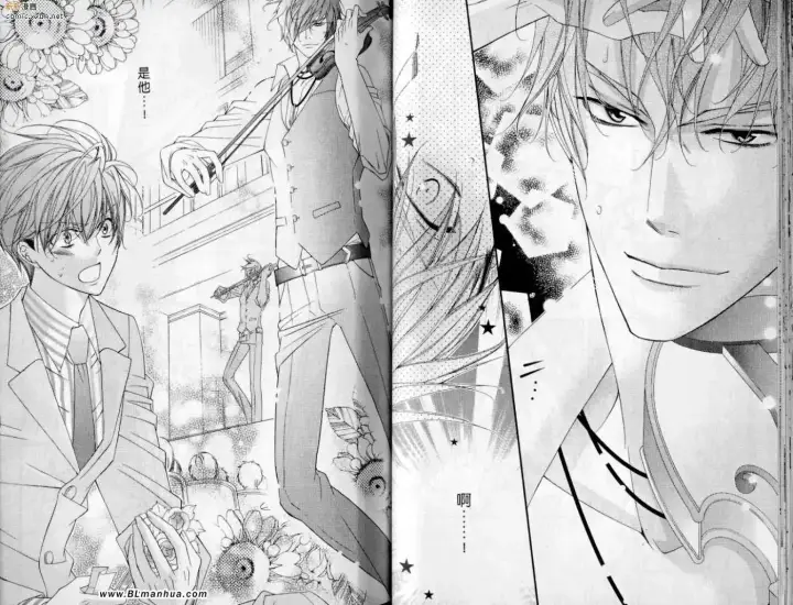 漫画《爱与欲望之学园》第10卷第36张图