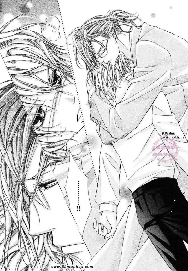 漫画《爱与欲望之学园》第02卷第144张图