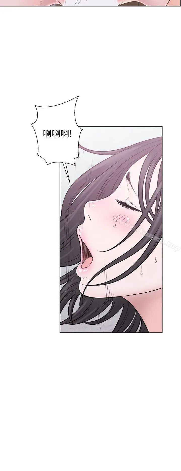 漫画《青春:逆龄小鲜肉》第4话第30张图