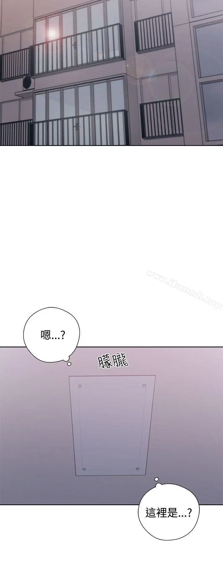 漫画《青春:逆龄小鲜肉》第5话第22张图