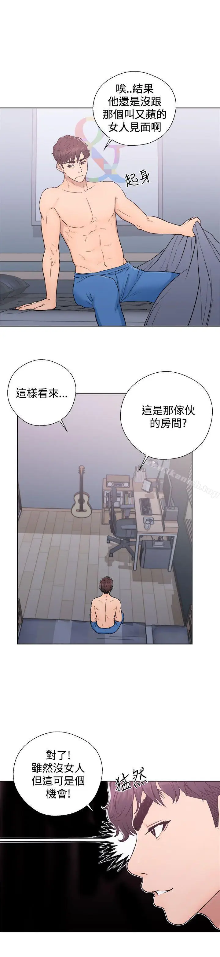 漫画《青春:逆龄小鲜肉》第5话第25张图