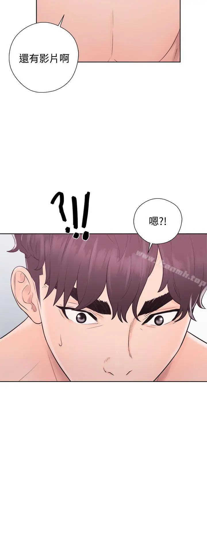 漫画《青春:逆龄小鲜肉》第5话第36张图