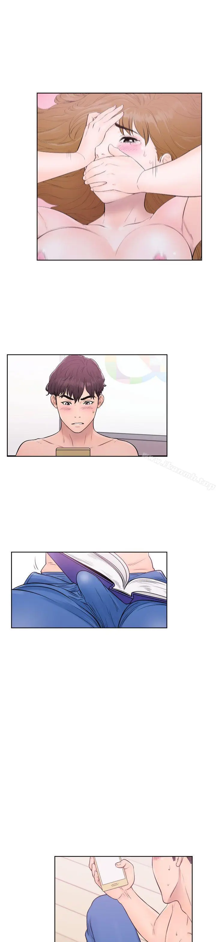 漫画《青春:逆龄小鲜肉》第5话第39张图