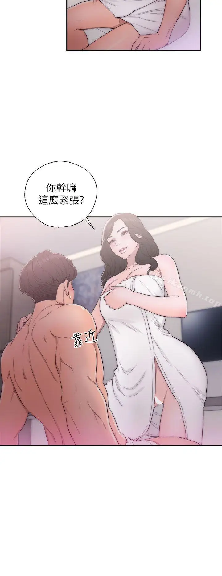 漫画《青春:逆龄小鲜肉》第16话第36张图