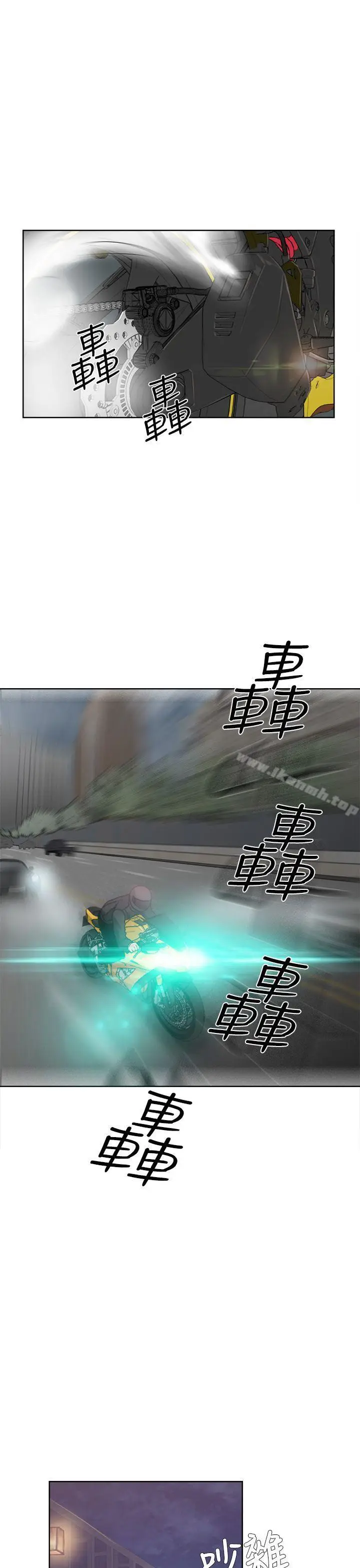 漫画《青春:逆龄小鲜肉》第3话第23张图