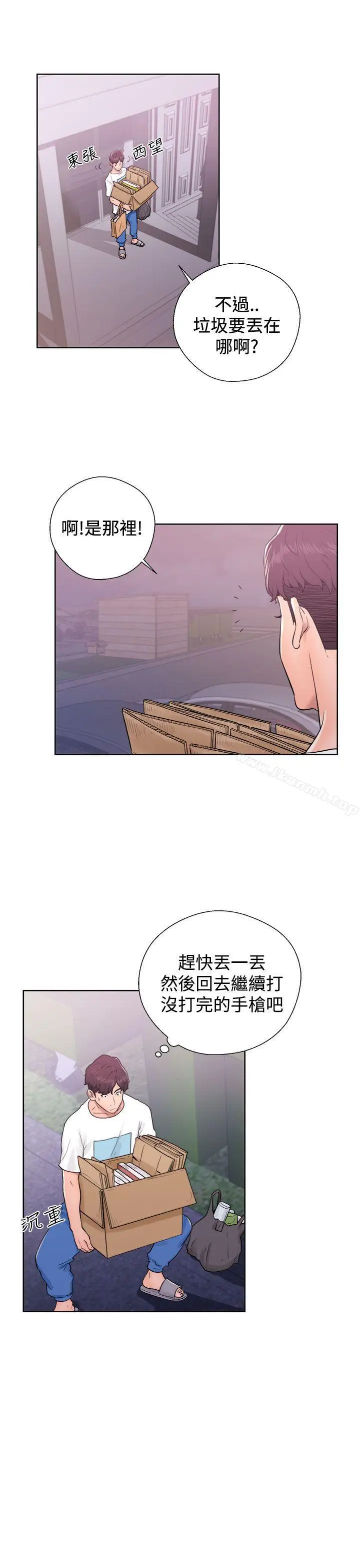 漫画《青春:逆龄小鲜肉》第6话第27张图