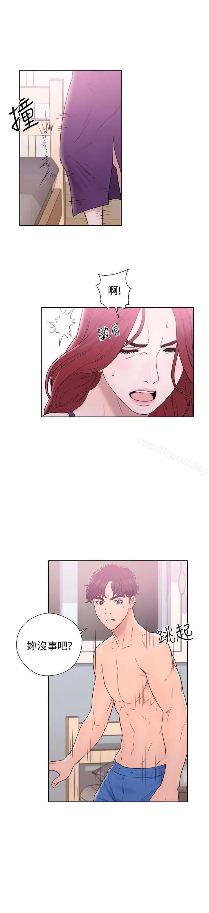 漫画《青春:逆龄小鲜肉》第6话第9张图