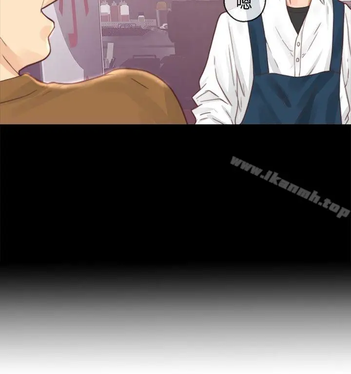 漫画《青春:逆龄小鲜肉》第1话第10张图