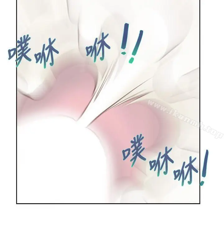 漫画《青春:逆龄小鲜肉》第1话第34张图