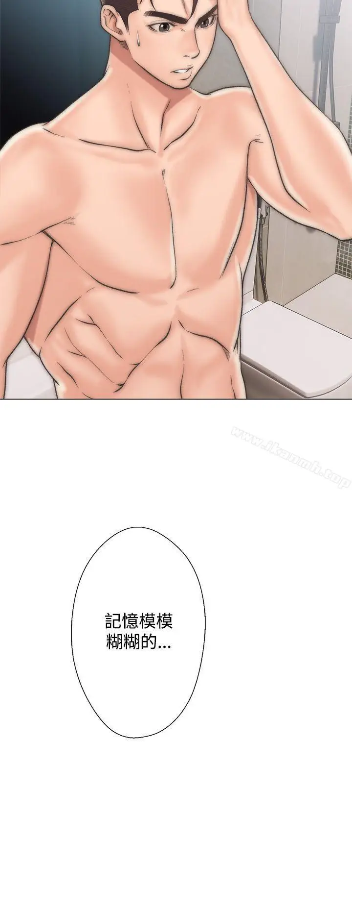 漫画《青春:逆龄小鲜肉》第2话第34张图