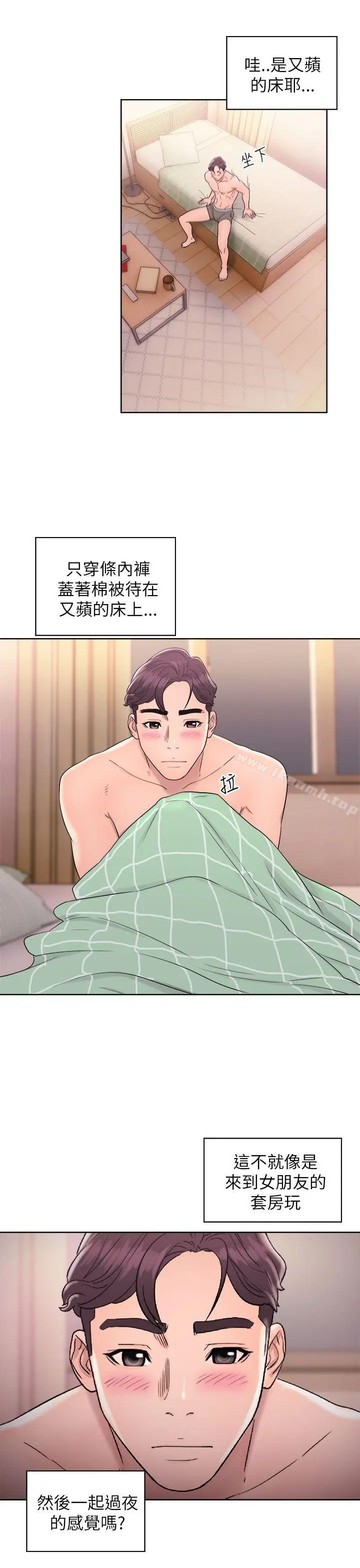 漫画《青春:逆龄小鲜肉》第11话第19张图