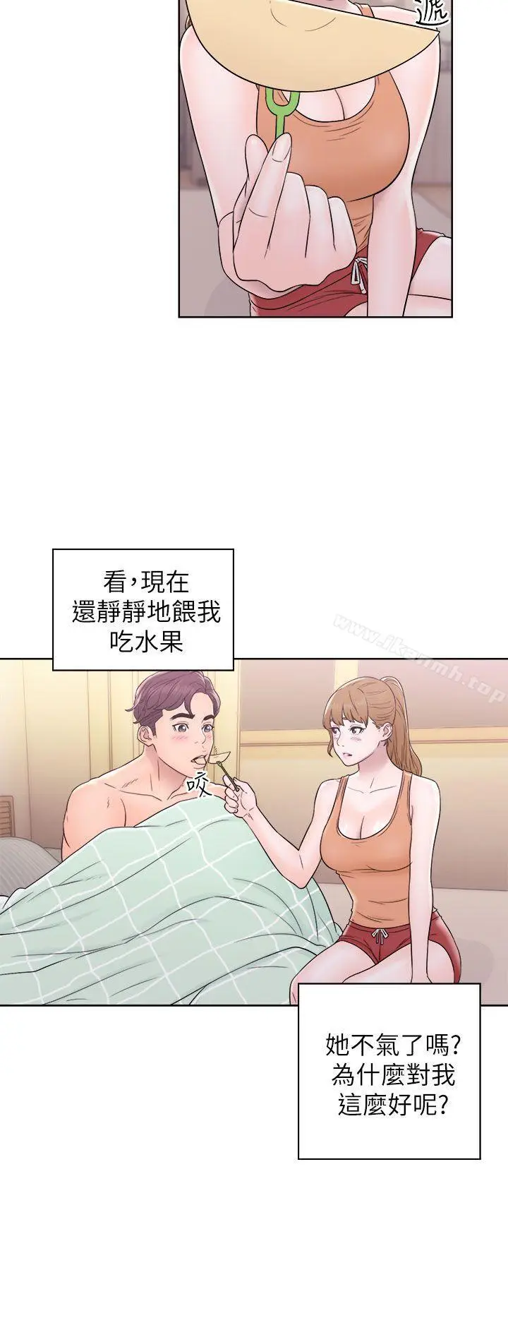 漫画《青春:逆龄小鲜肉》第11话第22张图