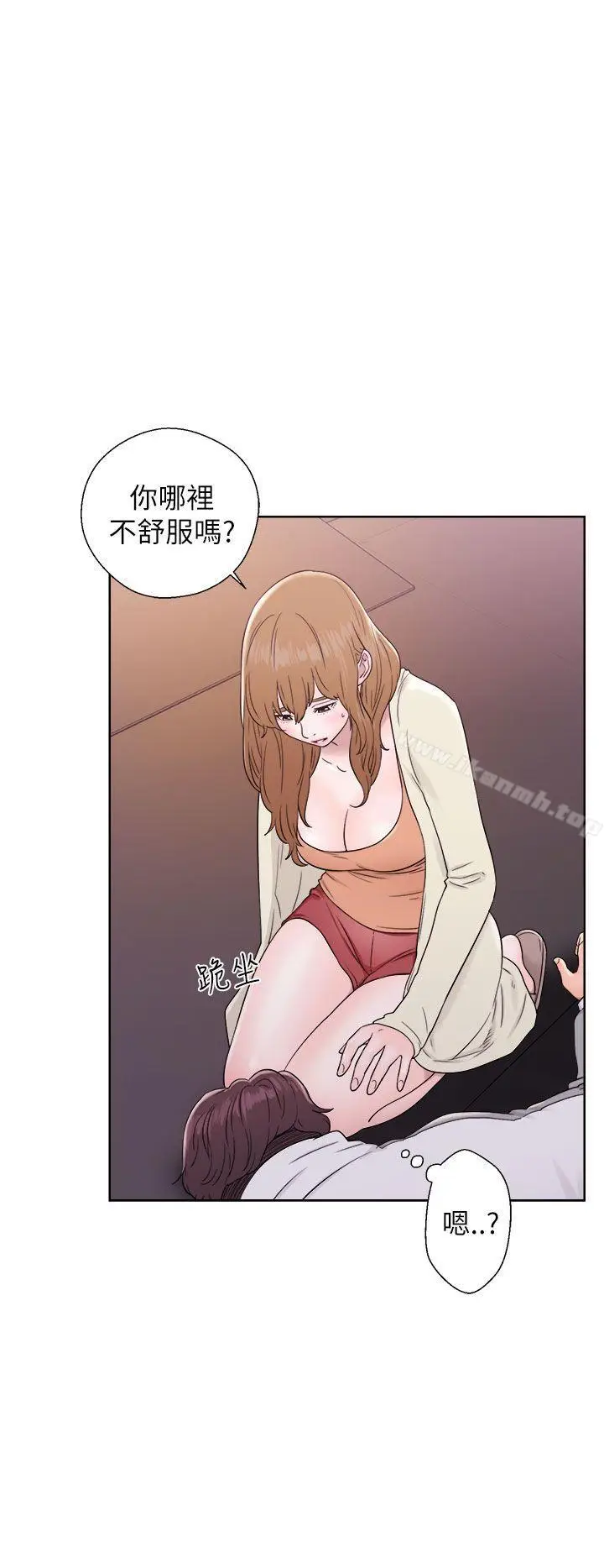 漫画《青春:逆龄小鲜肉》第11话第4张图