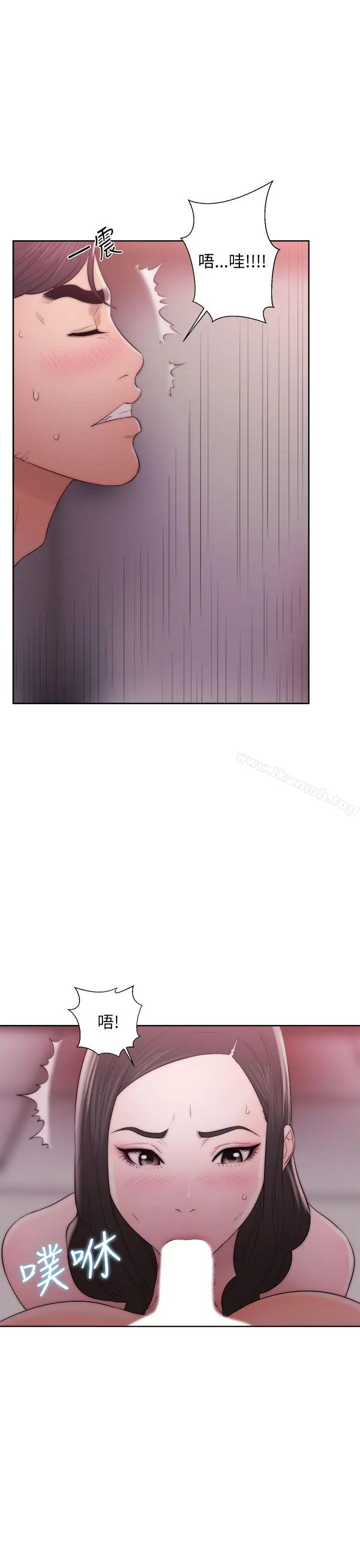 漫画《青春:逆龄小鲜肉》第14话第29张图
