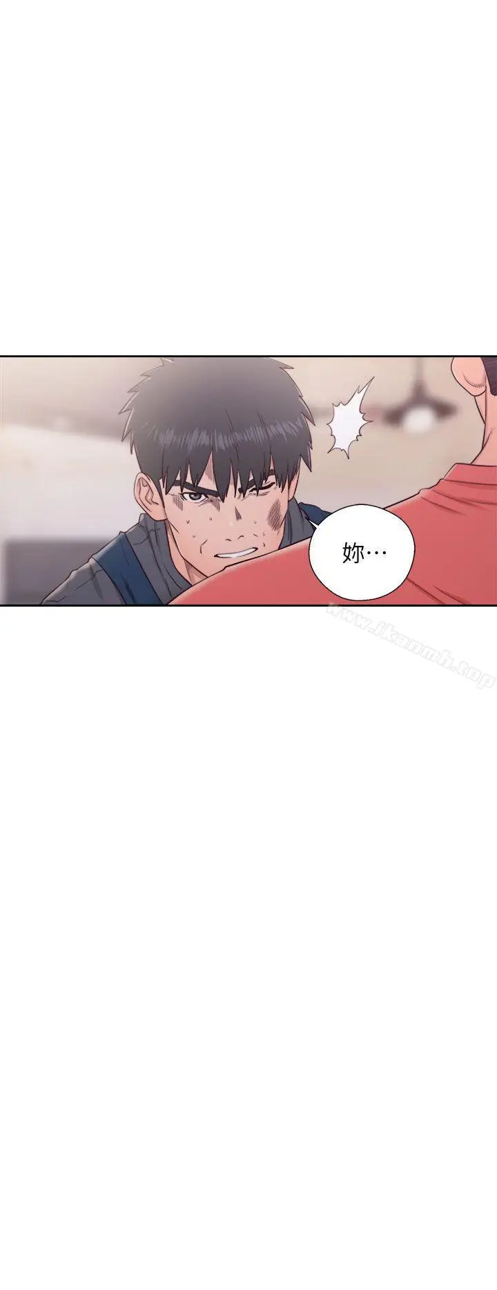 漫画《青春:逆龄小鲜肉》最终话第2张图