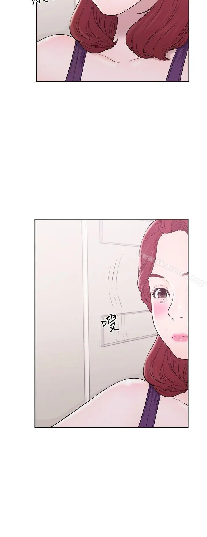 漫画《青春:逆龄小鲜肉》第8话第2张图