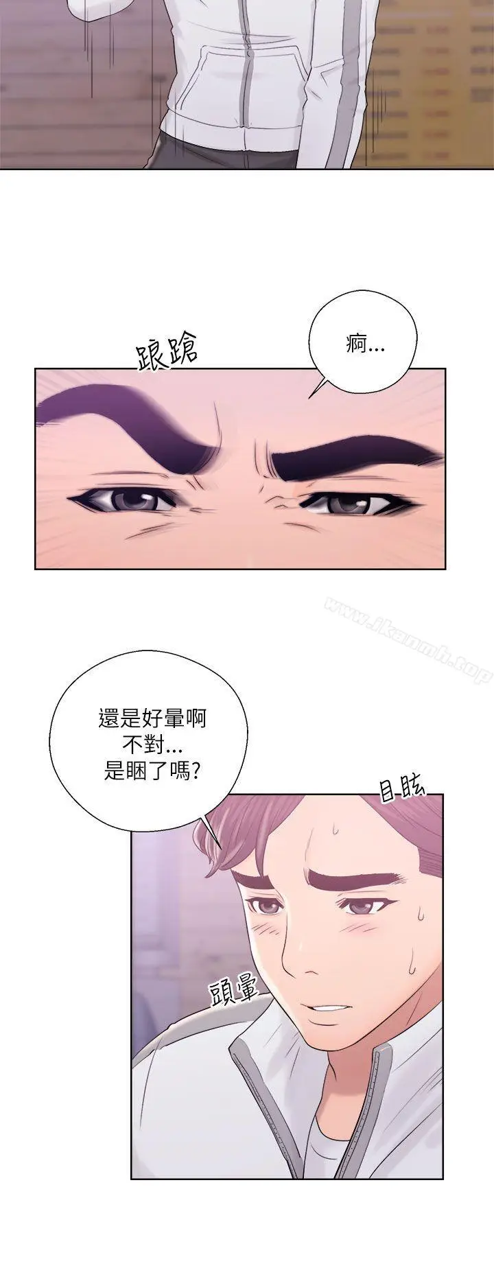漫画《青春:逆龄小鲜肉》第10话第22张图