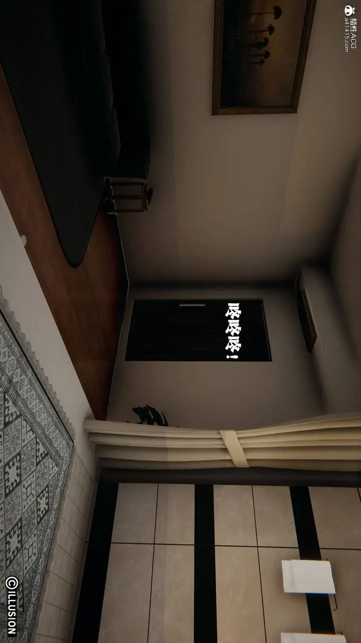 漫画《[3D]丝袜辣妈张静》旧版11第50张图
