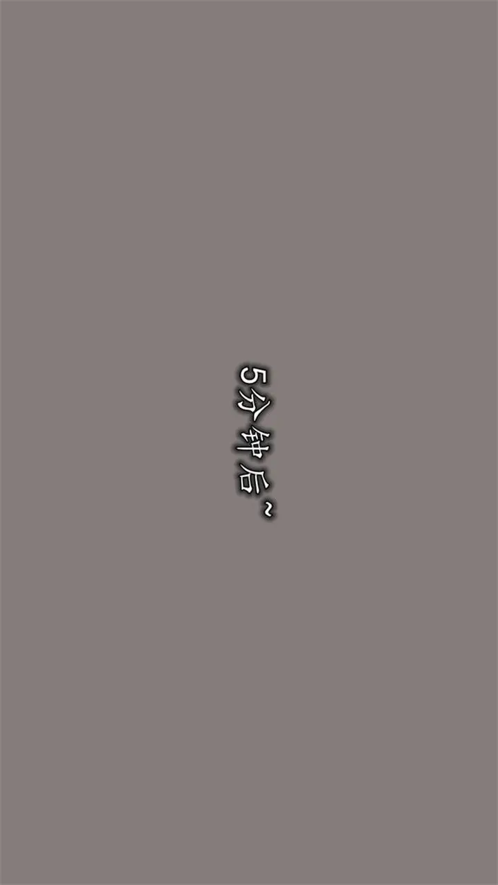 漫画《[3D]丝袜辣妈张静》第10话第27张图
