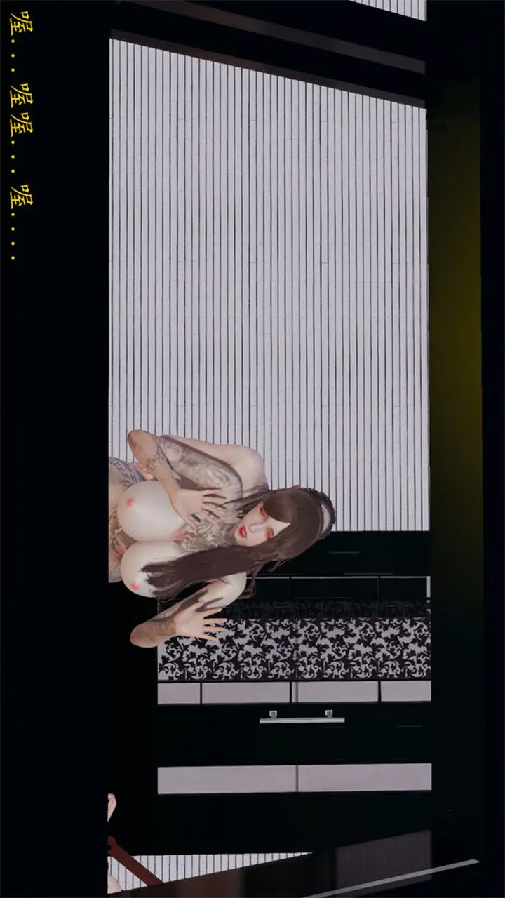 漫画《[3D]丝袜辣妈张静》第10话第46张图