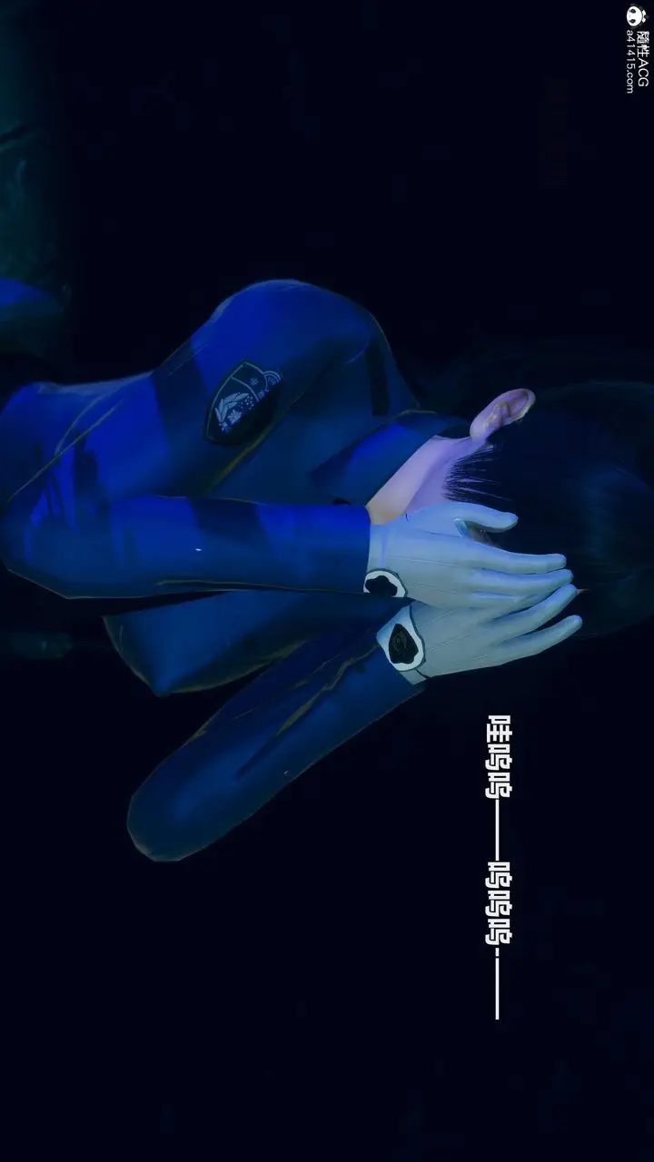 漫画《[3D]魔法少女之殇》第09话第3张图