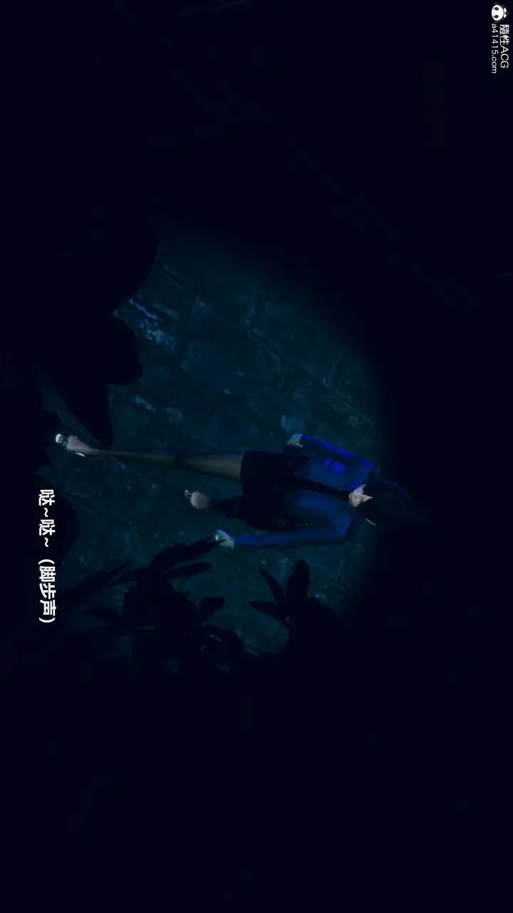 漫画《[3D]魔法少女之殇》第08话第56张图