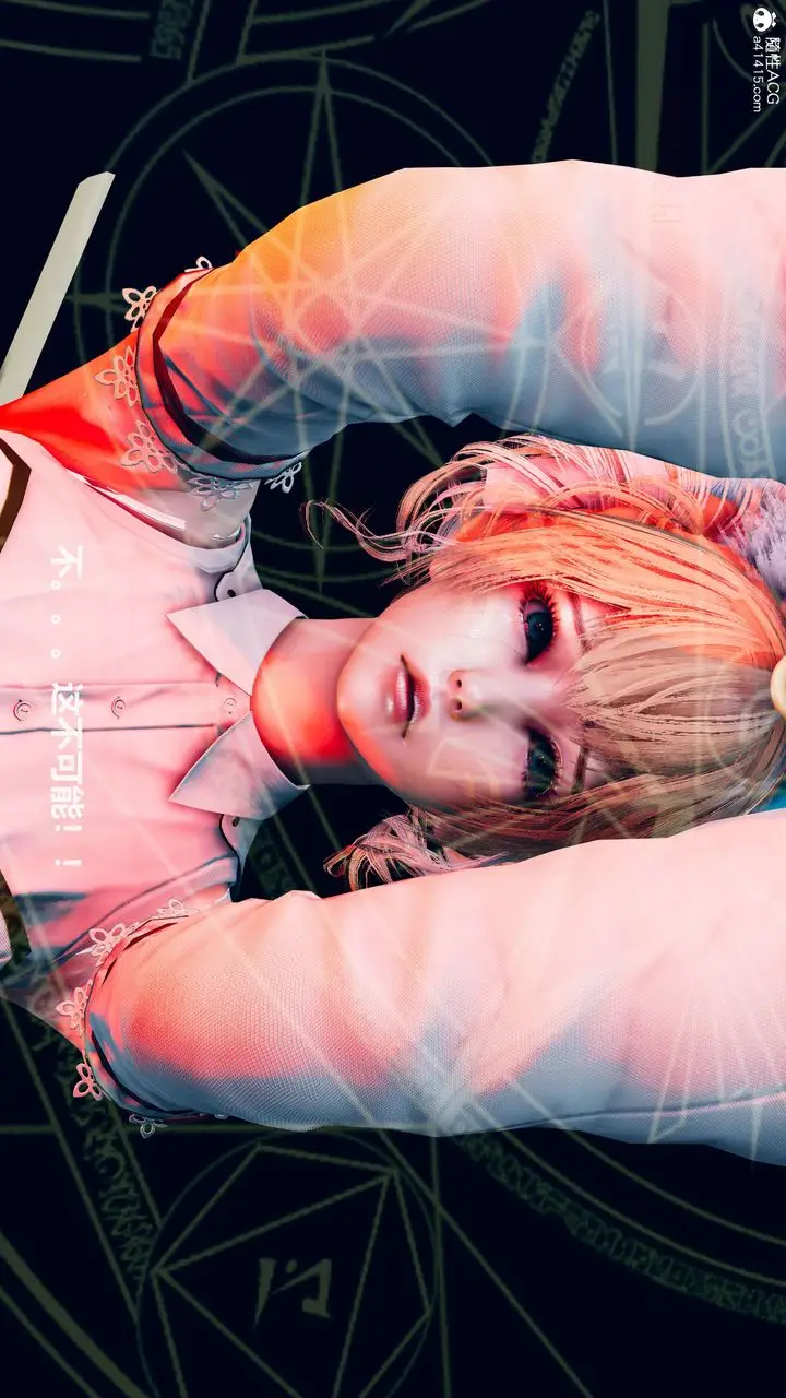 漫画《[3D]魔法少女之殇》第03话第34张图