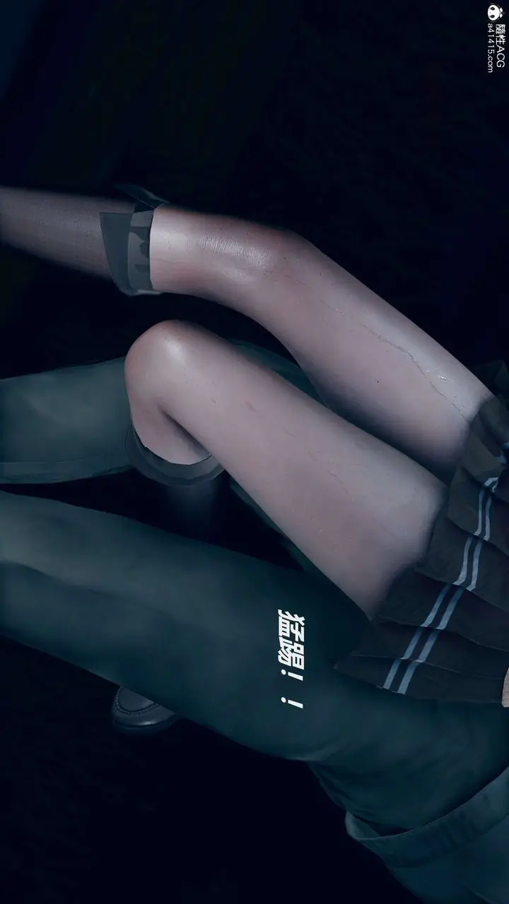 漫画《[3D]魔法少女之殇》第03话第4张图