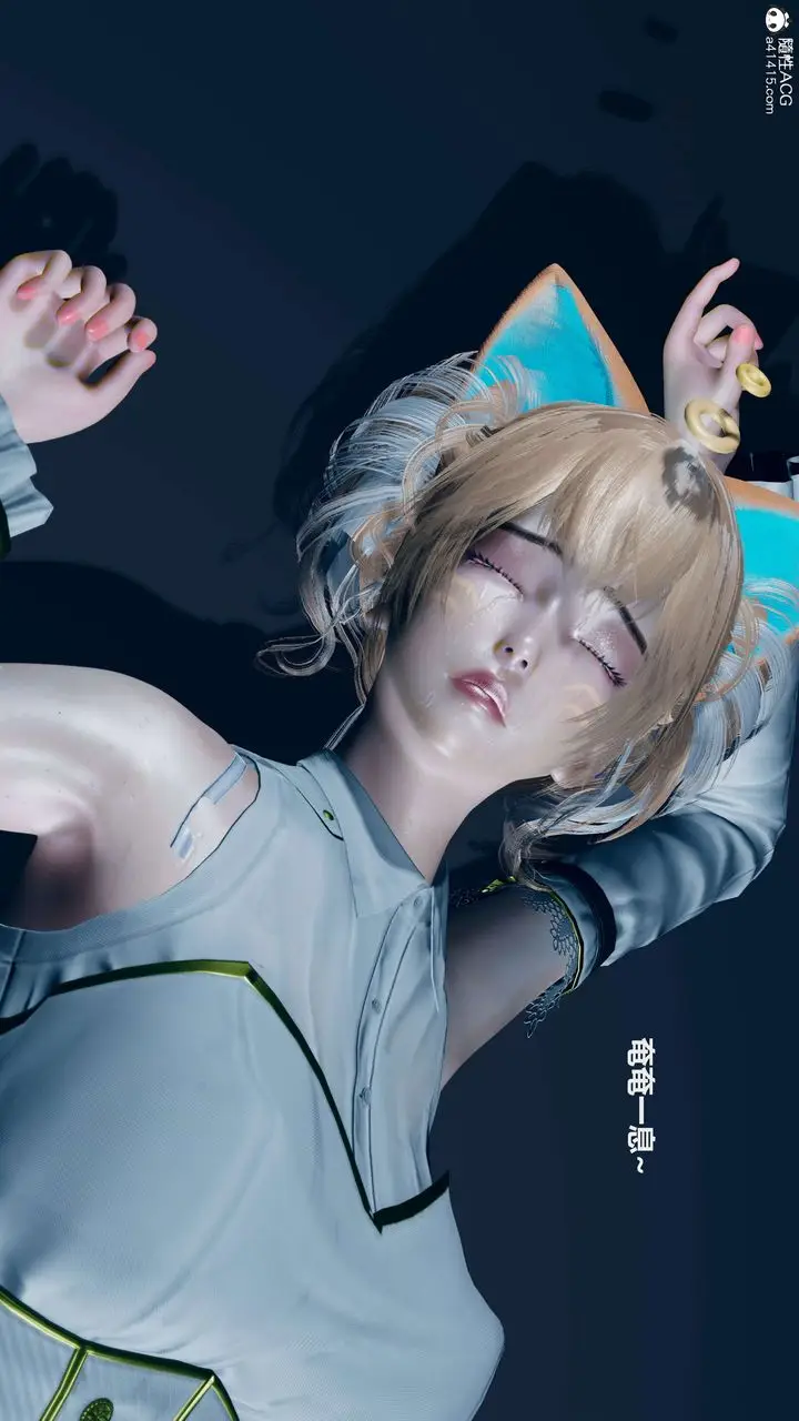 漫画《[3D]魔法少女之殇》第03话第40张图