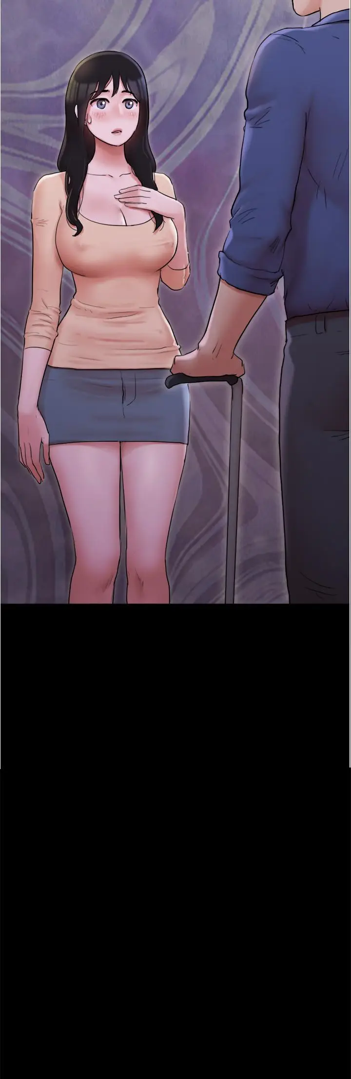 漫画《协议换爱》第139话第11张图