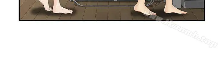 漫画《无法自拔的口红胶》第11话第15张图